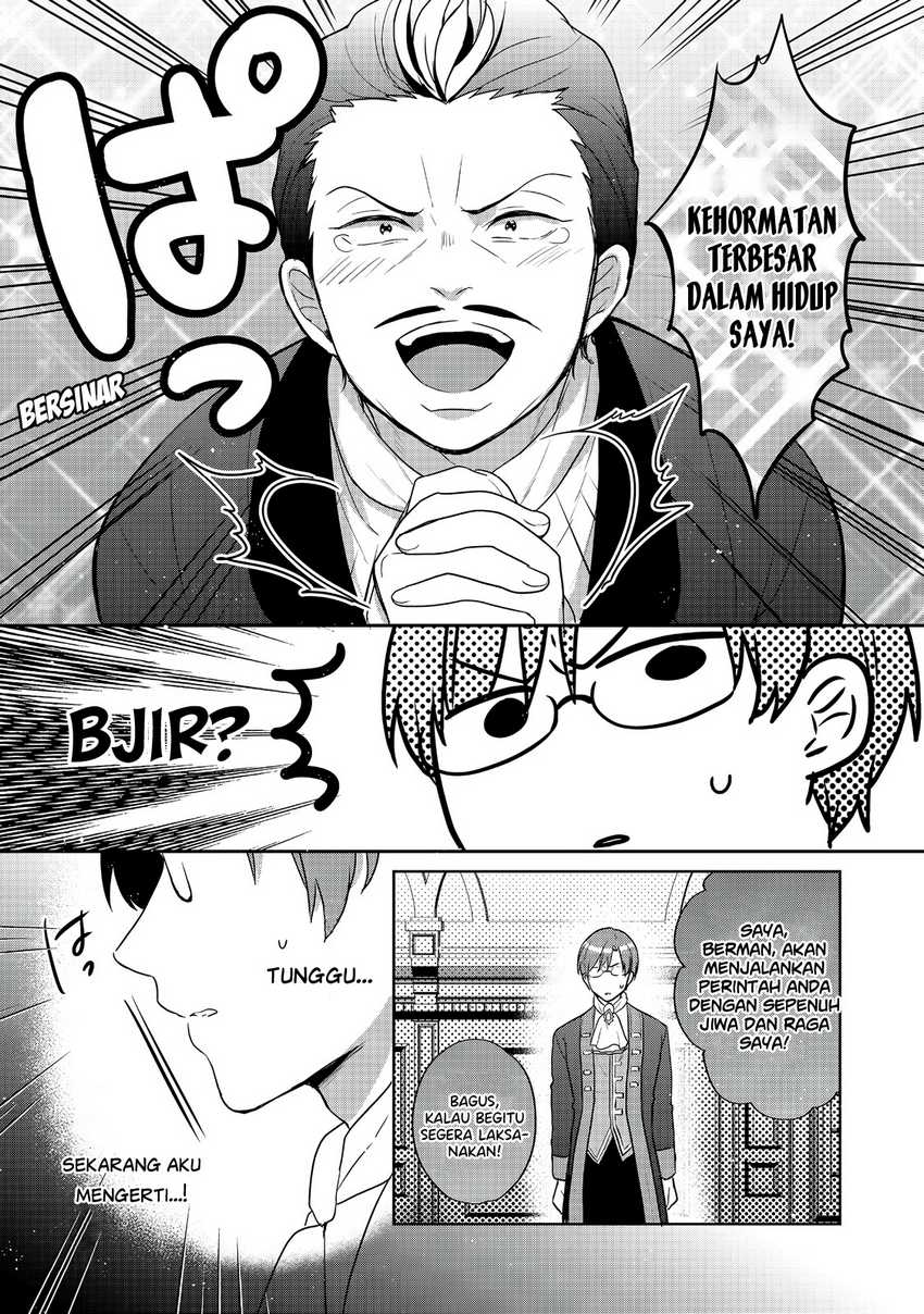 Tearmoon Empire Story Chapter 28 Gambar 17